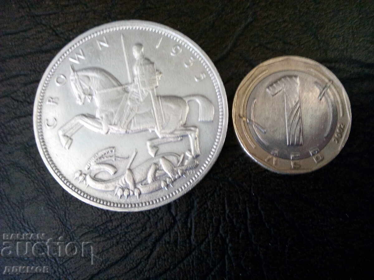 Аукцион 1 корона 1935 година Англия сребро Аукцион 1 корона 1935 година Англия сребро