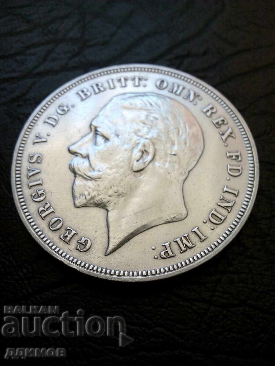 Доставка на 1 корона 1935 година Англия сребро Доставка на 1 корона 1935 година Англия сребро