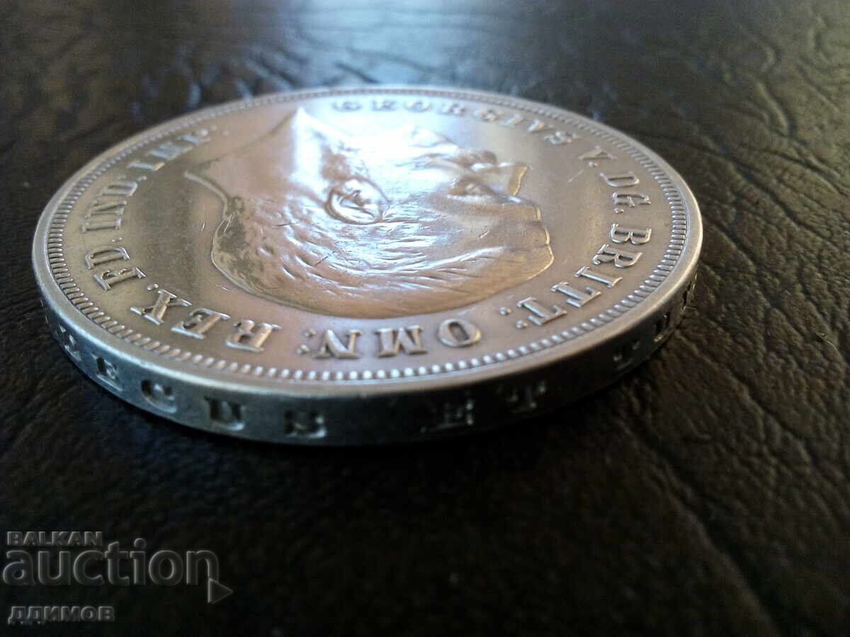 1 корона 1935 година Англия сребро - 5 1 корона 1935 година Англия сребро - 5