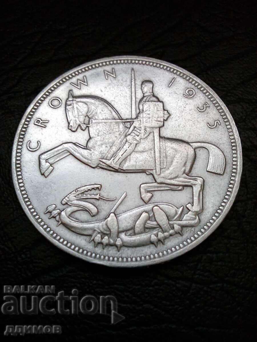 1 корона 1935 година Англия сребро 1 корона 1935 година Англия сребро