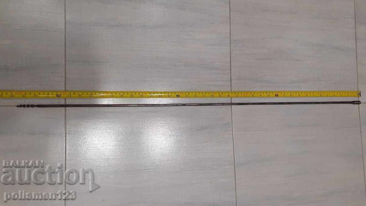 Despre SNYDER cu preț € 75.00 | 146.69 BGN