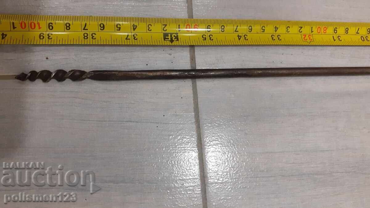 Auction  About SNYDER