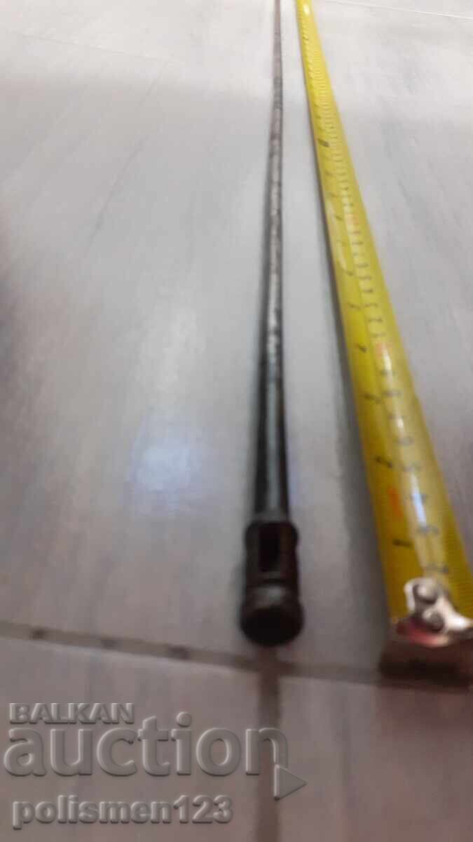 Delivery of About SNYDER