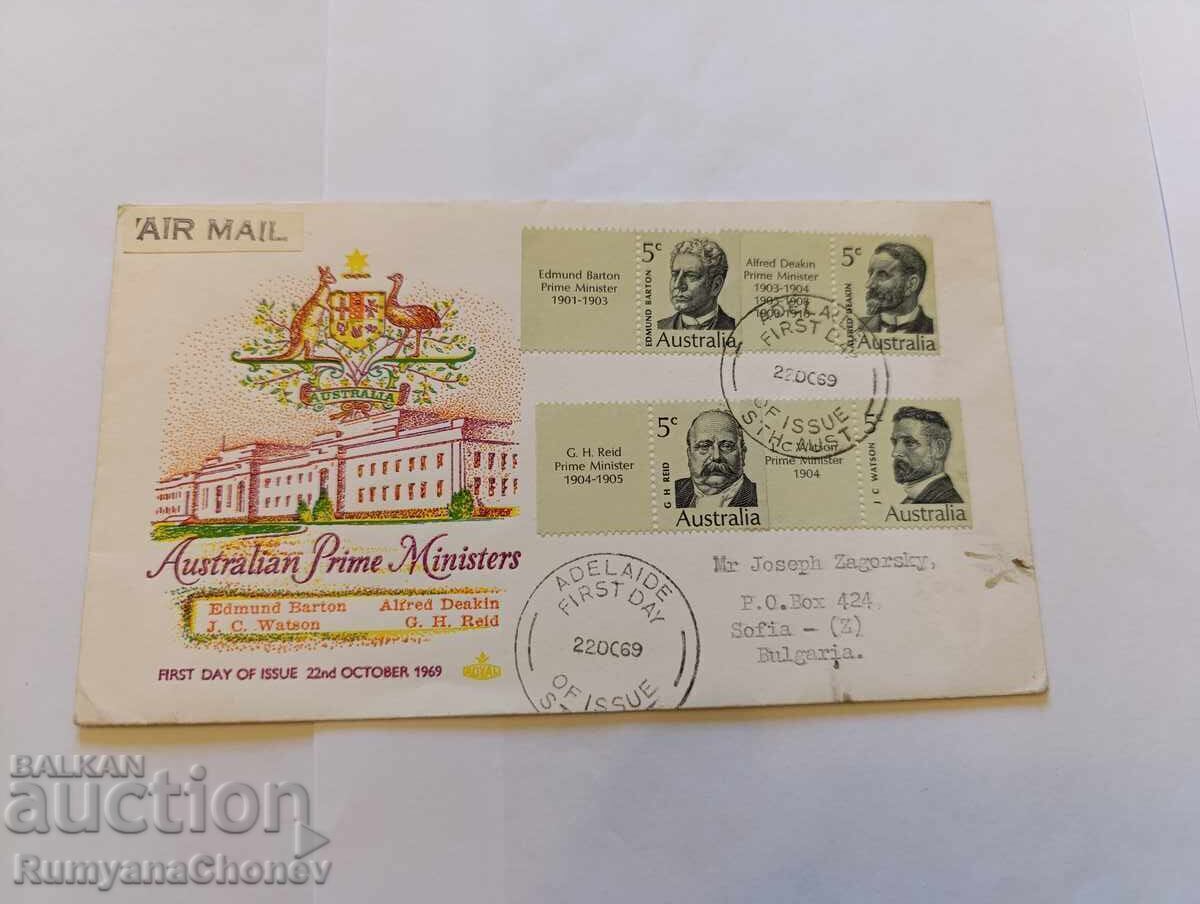 Plic Prima Zi Australia 1969