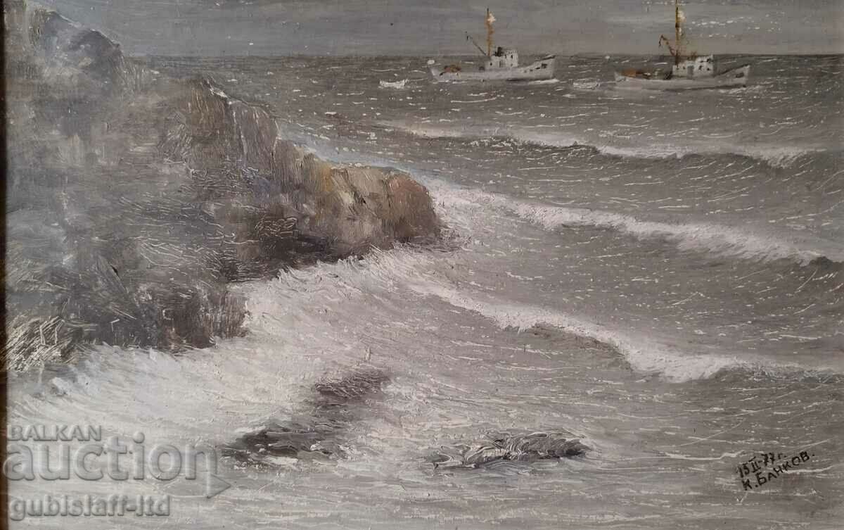 Poză, mare, bărci de pescuit, art. K. Bankov, 1977 cu preț € 165.00 | 322.71 BGN