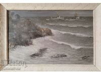 Poză, mare, bărci de pescuit, art. K. Bankov, 1977