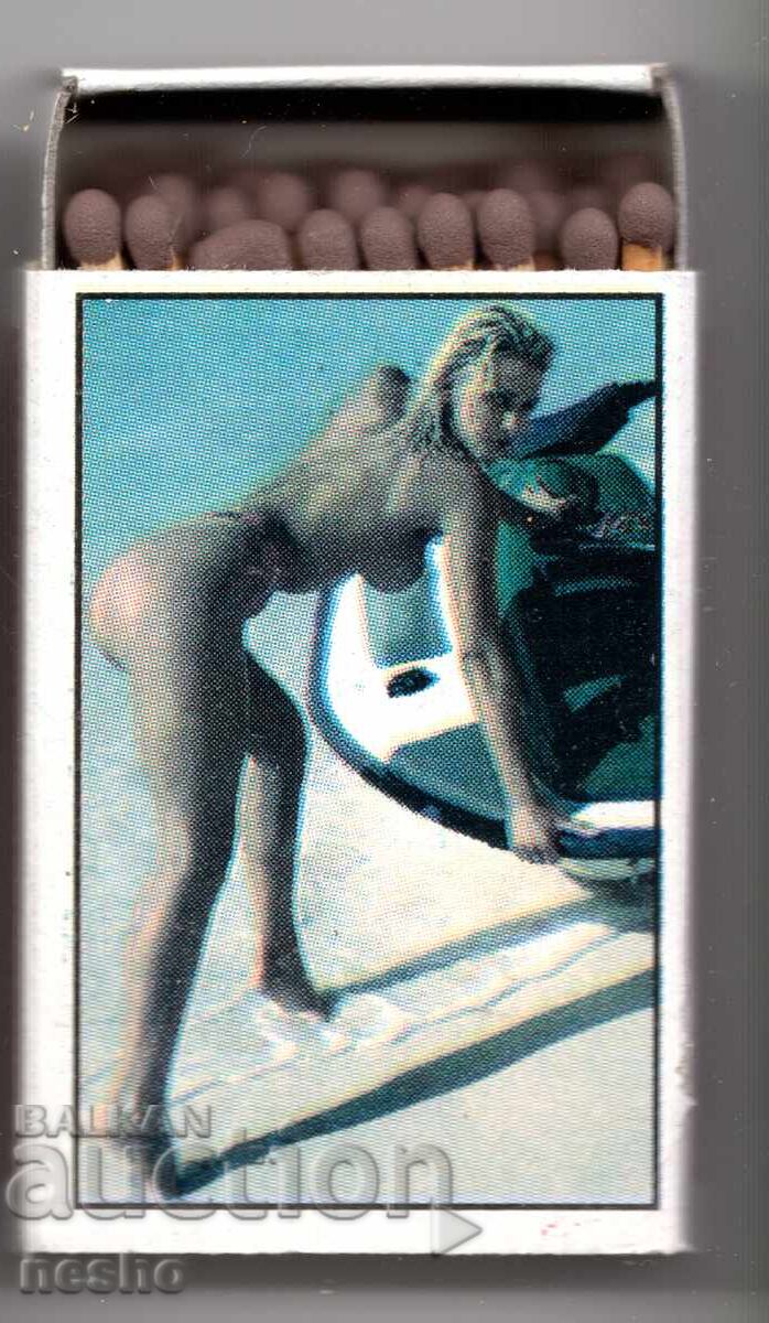 Scratch, burn, kneecap Scratch, burn, kneecap