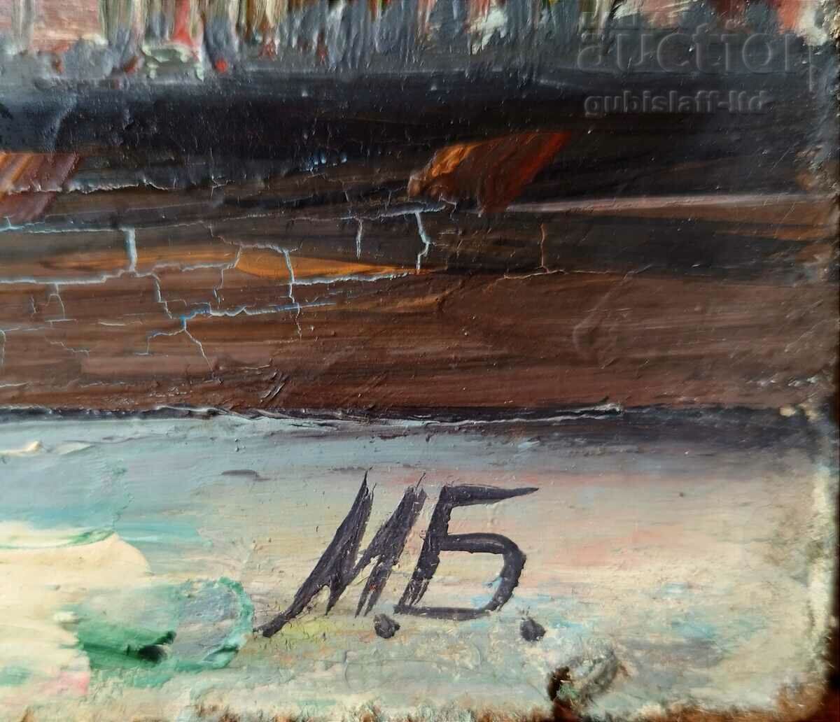 Аукцион Картина, море, кораб, худ. М.Б., 1990-те год.