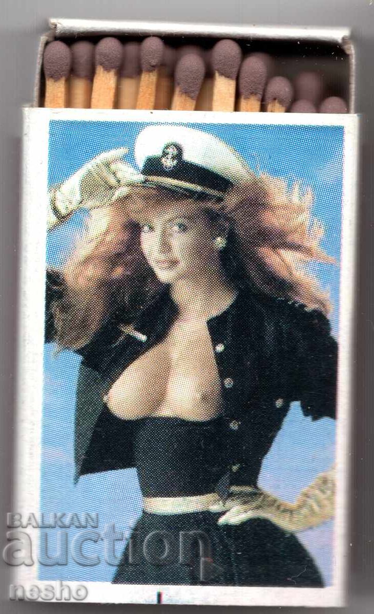 Scratch, burn, kneecap