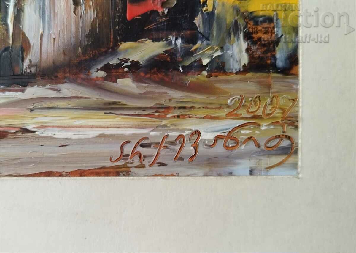 Auction  Painting, landscape, unknown author, 2007.