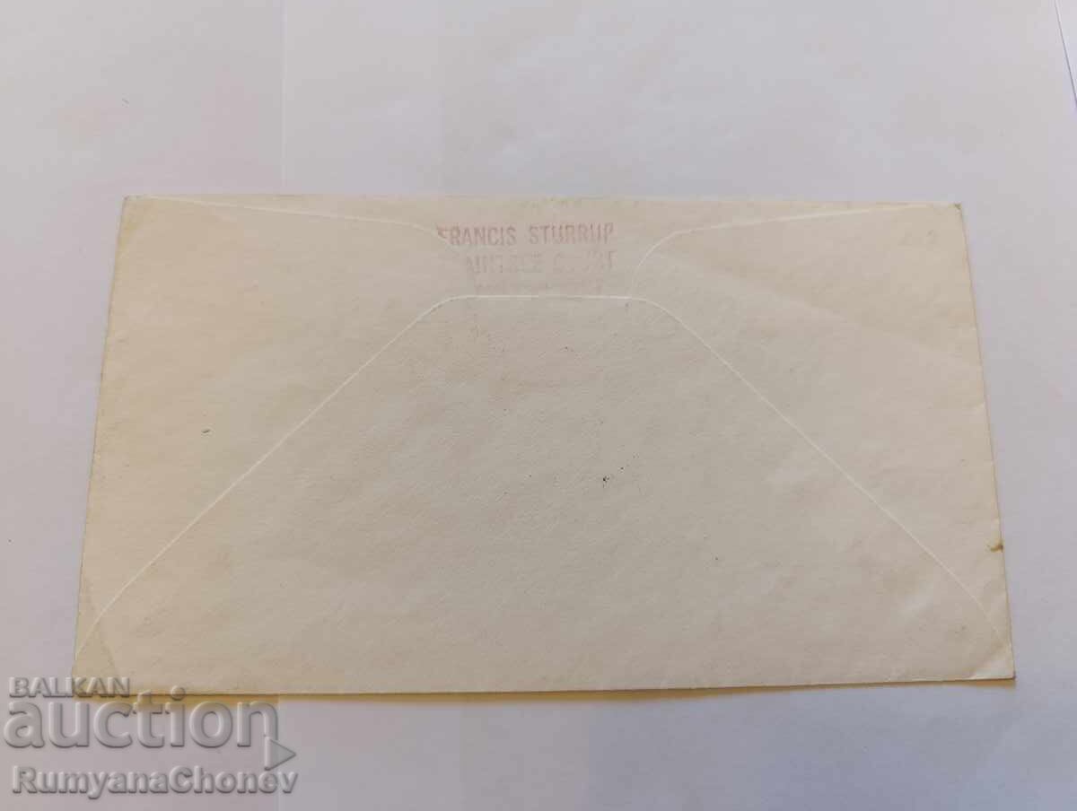 Πρώτη μέρα φάκελος Καναδά 1963 με τιμή 5.00 BGN | € 2.56