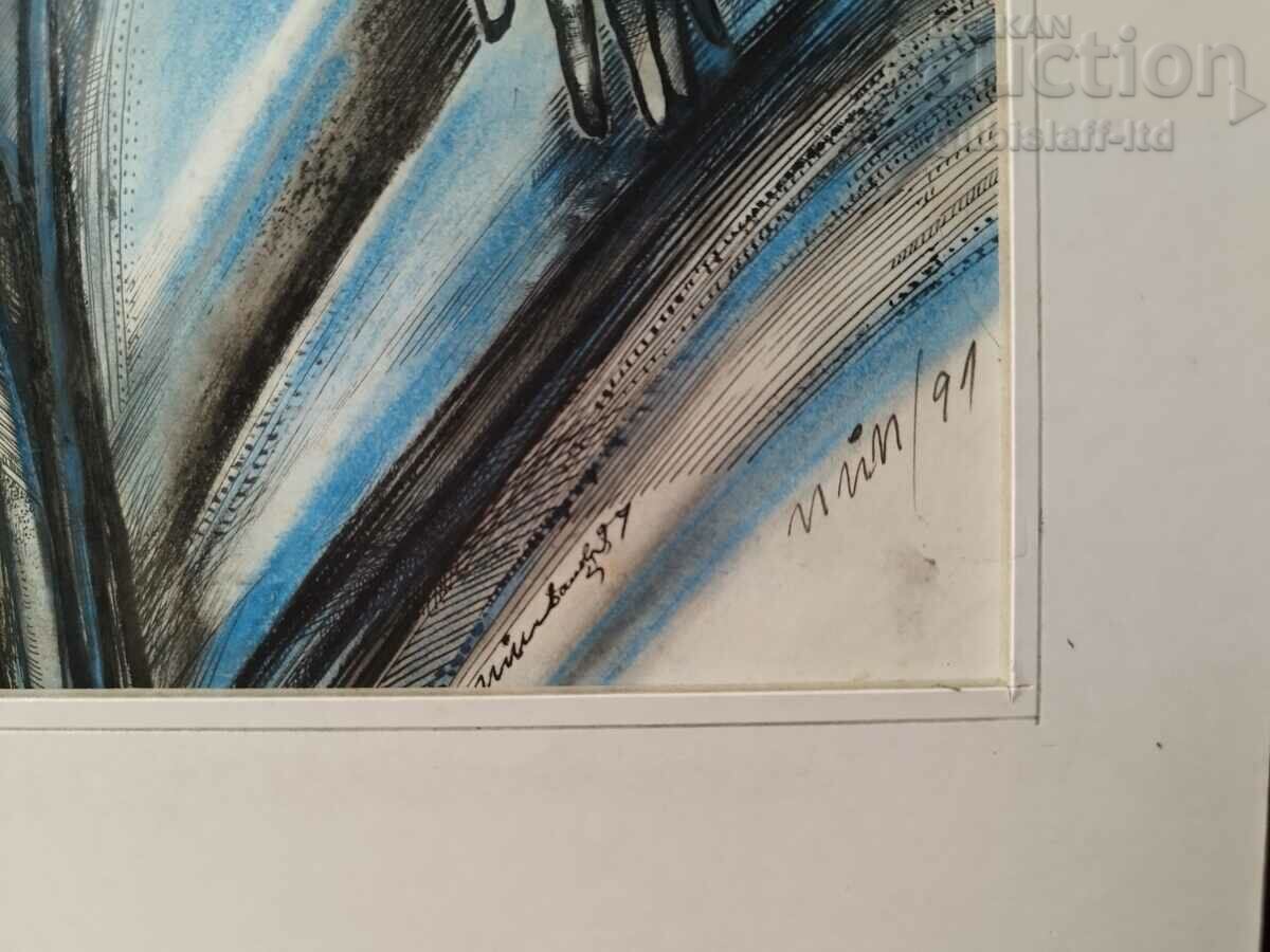 Licitație Pictură, compoziție, artă. PIP, 1991