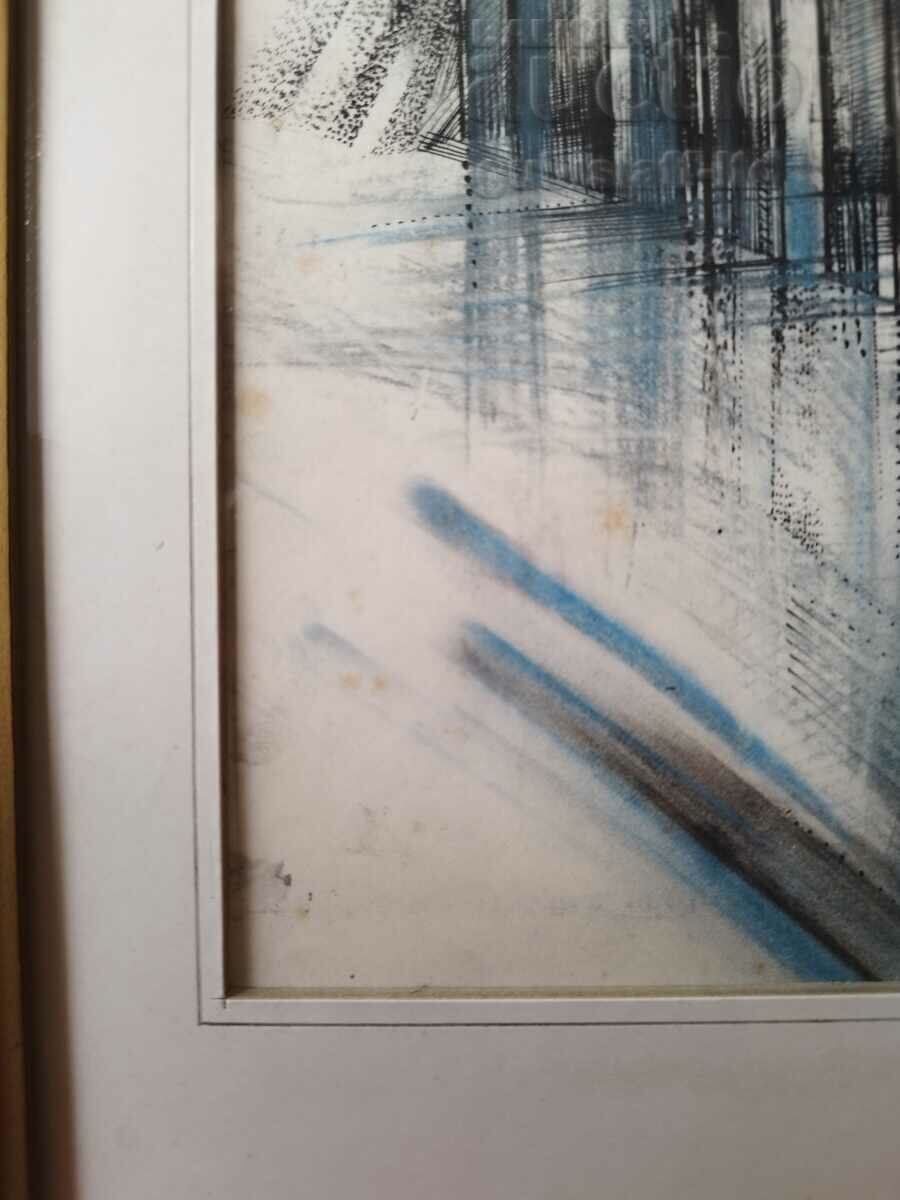 Livrarea Pictură, compoziție, artă. PIP, 1991