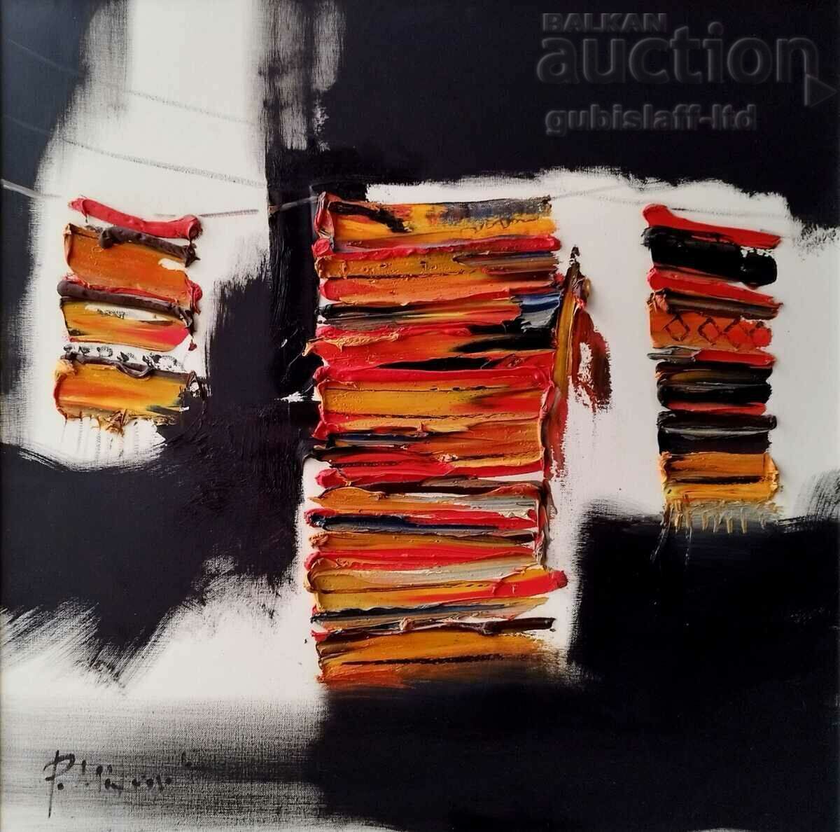 Pictura, „Cozi”, art. P. Mitkov, 2006 cu preț 4400.00 BGN | € 2249.68