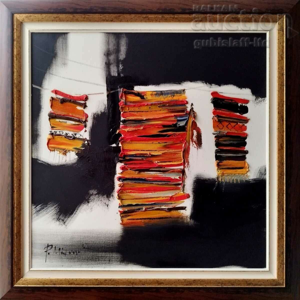 Pictura, „Cozi”, art. P. Mitkov, 2006