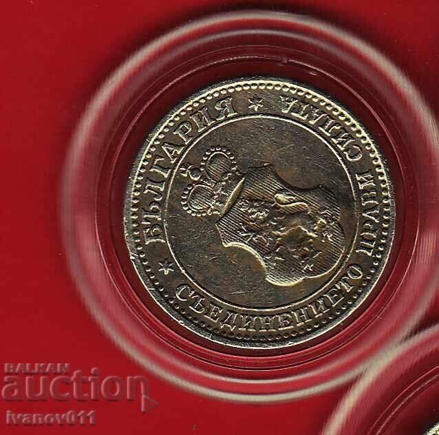 Licitație LOT 1912 - 2 - EXCELENTE