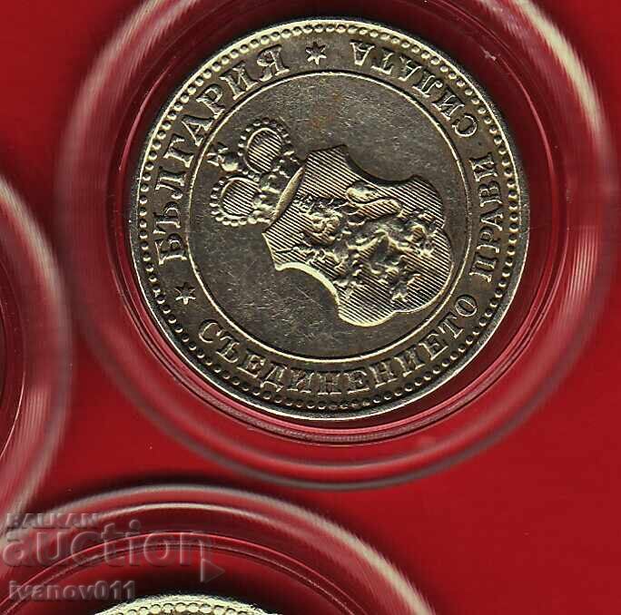 Livrarea LOT 1912 - 2 - EXCELENTE