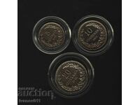 ЛОТ     1912 г. - 3 -  ОТЛИЧНИ