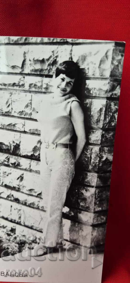 Δημοπρασία ΛΙΛΙ ΙΒΑΝΟΒΑ