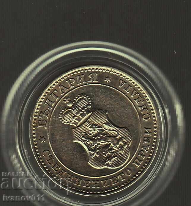 Delivery of LOT 1913 - 2 - EXCELLENT