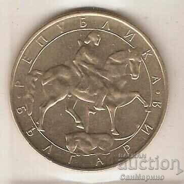 Bulgaria 5 leva 1992 with price 0.90 BGN | € 0.46 Bulgaria 5 leva 1992 with price 0.90 BGN | € 0.46