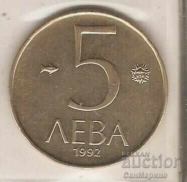 Bulgaria 5 leva 1992 Bulgaria 5 leva 1992