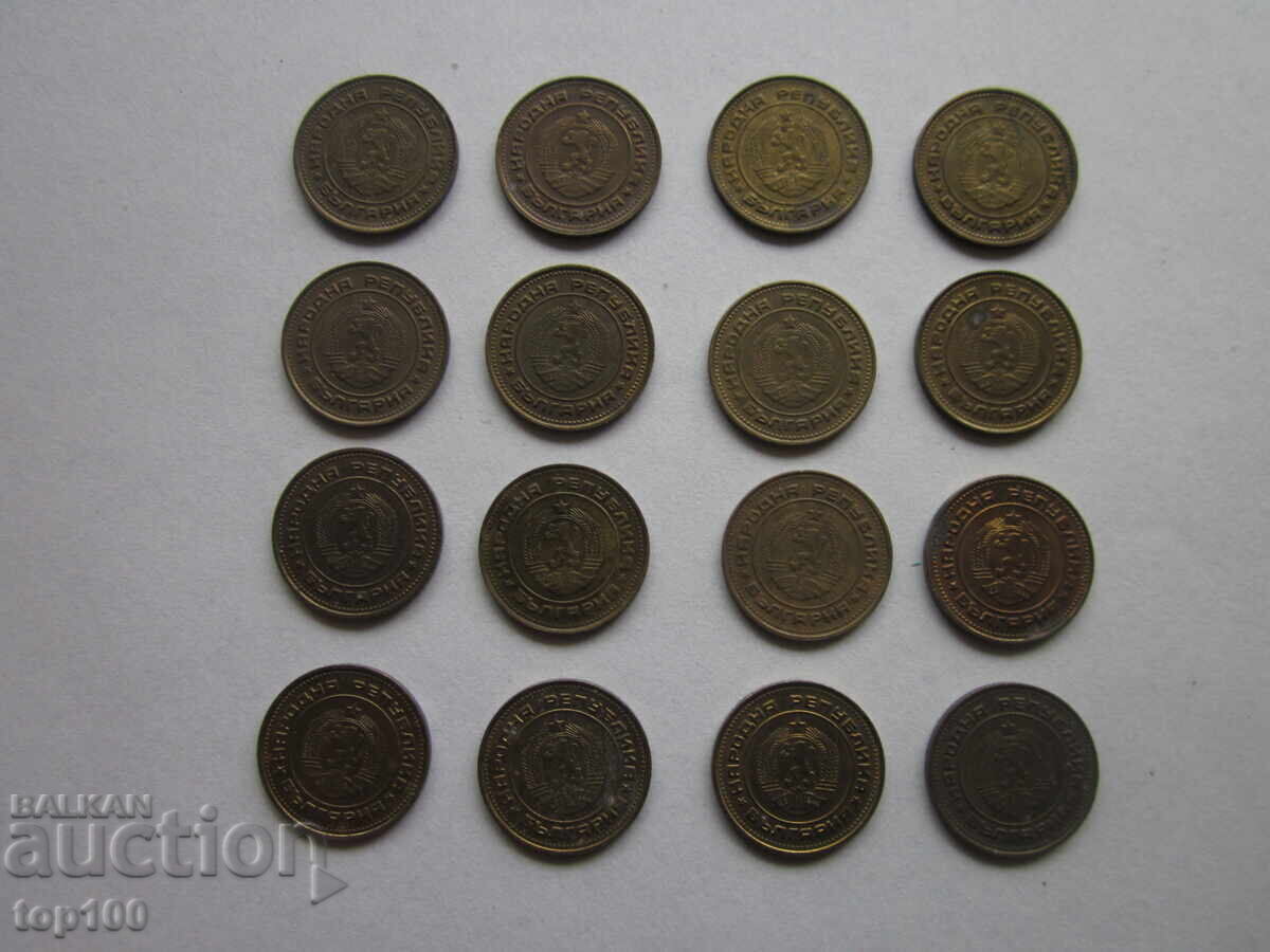 ΛΟΤ 2 ΛΕΠΤΑ 1974 ε. ΒΖΤΣ !!! με τιμή € 2.50 | 4.89 BGN