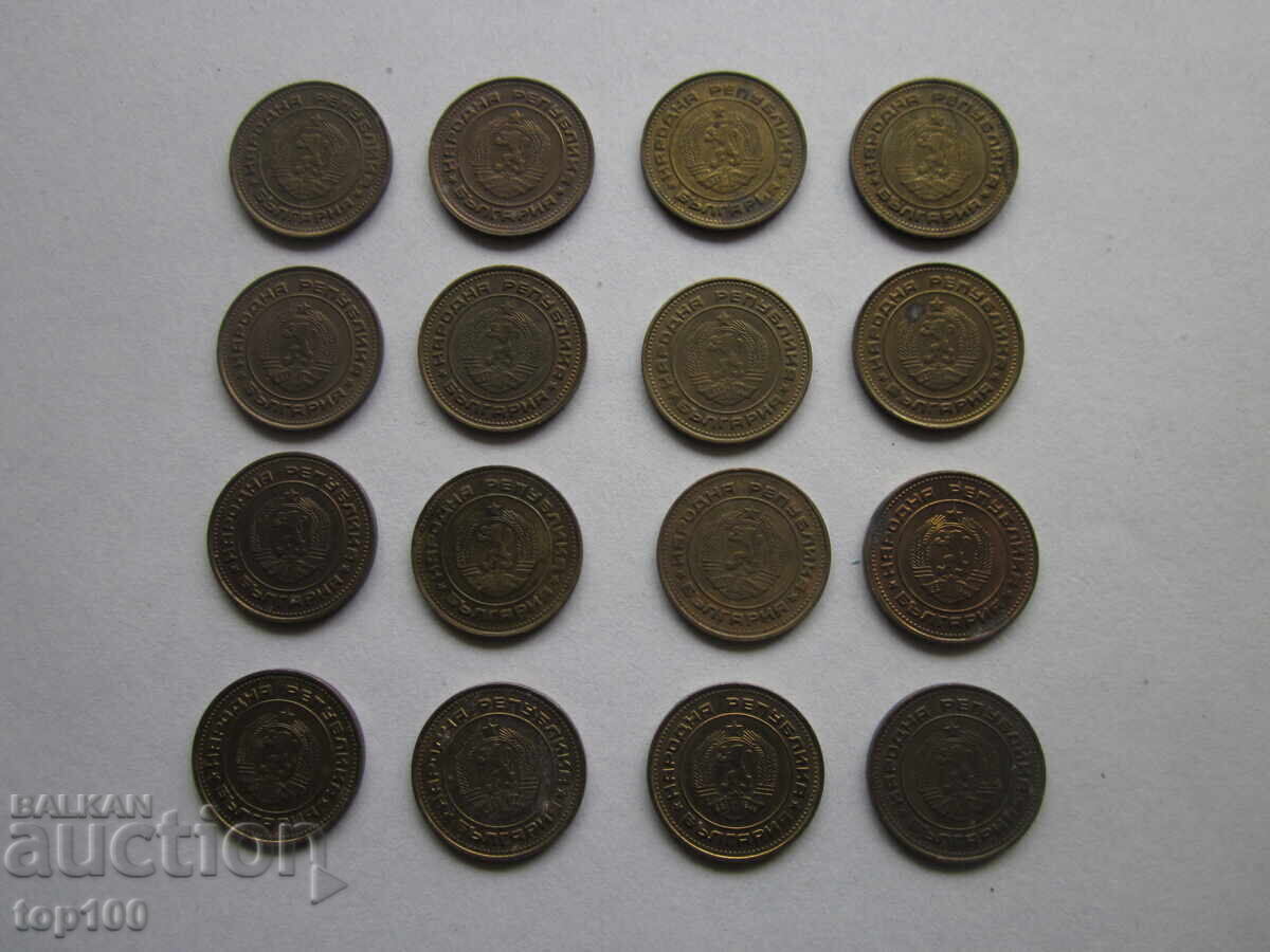 Доставка на ЛОТ 2 СТОТИНКИ 1974г. БЗЦ !!! Доставка на ЛОТ 2 СТОТИНКИ 1974г. БЗЦ !!!