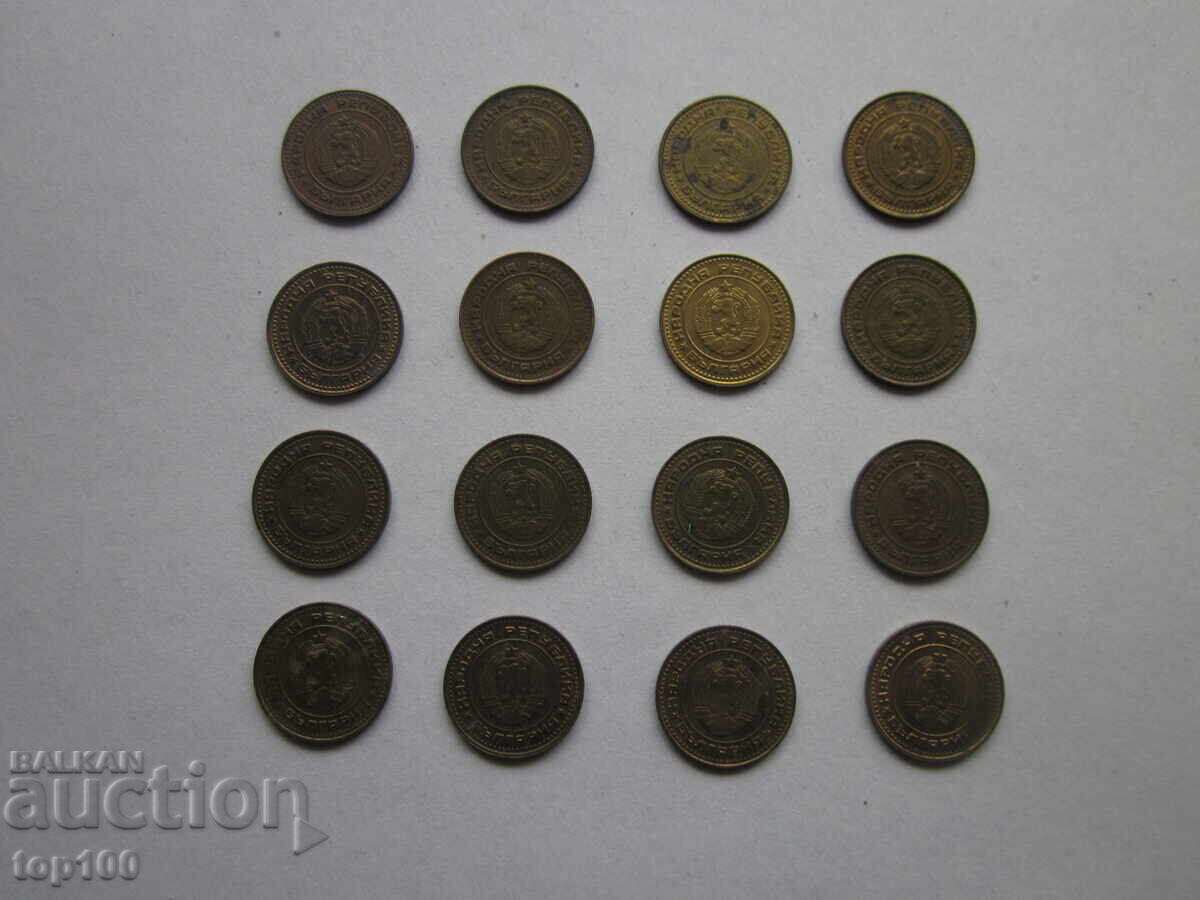 LOT 1 BAN DE 1974, BZȚ !!! cu preț 5.00 BGN | € 2.56 LOT 1 BAN DE 1974, BZȚ !!! cu preț 5.00 BGN | € 2.56