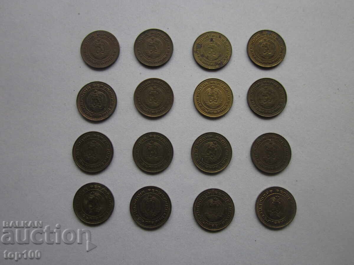 Livrarea LOT 1 BAN DE 1974, BZȚ !!!