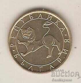 Bulgaria 20 Stotinki 1992 with price 1.20 BGN | € 0.61 Bulgaria 20 Stotinki 1992 with price 1.20 BGN | € 0.61