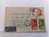 New Zealand envelope 1948