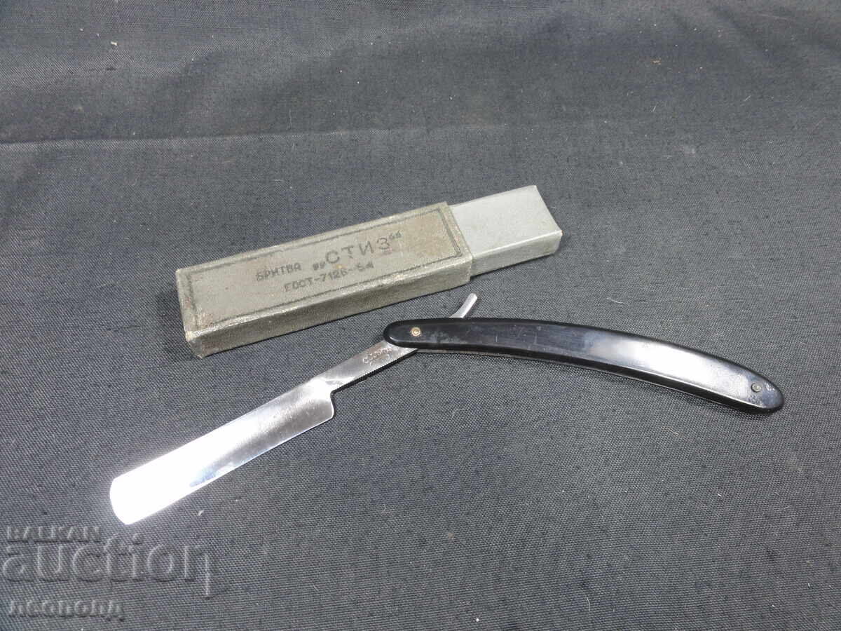 VECHI RETRO SOVIETIC CCCP APARAT DE RAS BĂRBIE STIL SPECIAL - 6