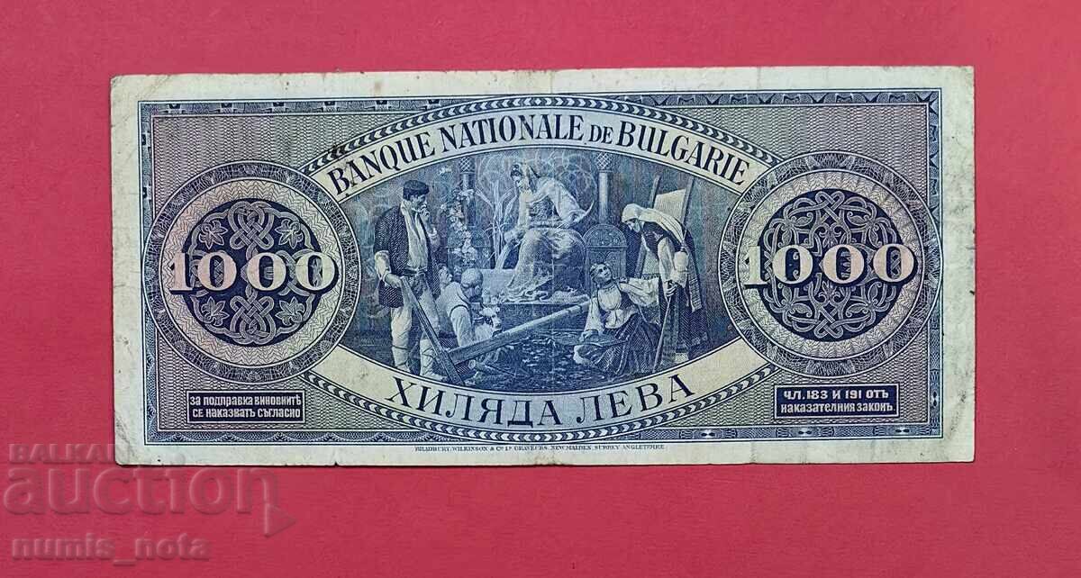 Παράδοση 1000 BGN 1925 έτος Βουλγαρία σειρά Α