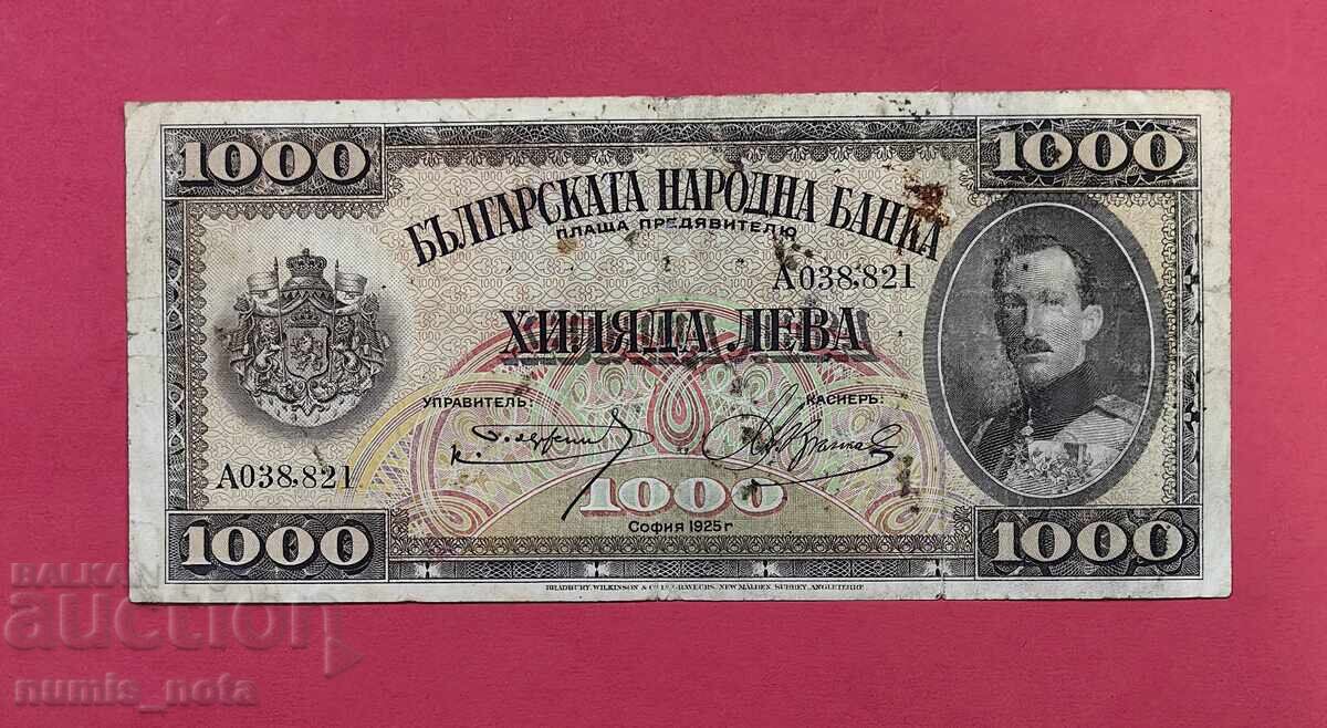 1000 BGN 1925 έτος Βουλγαρία σειρά Α