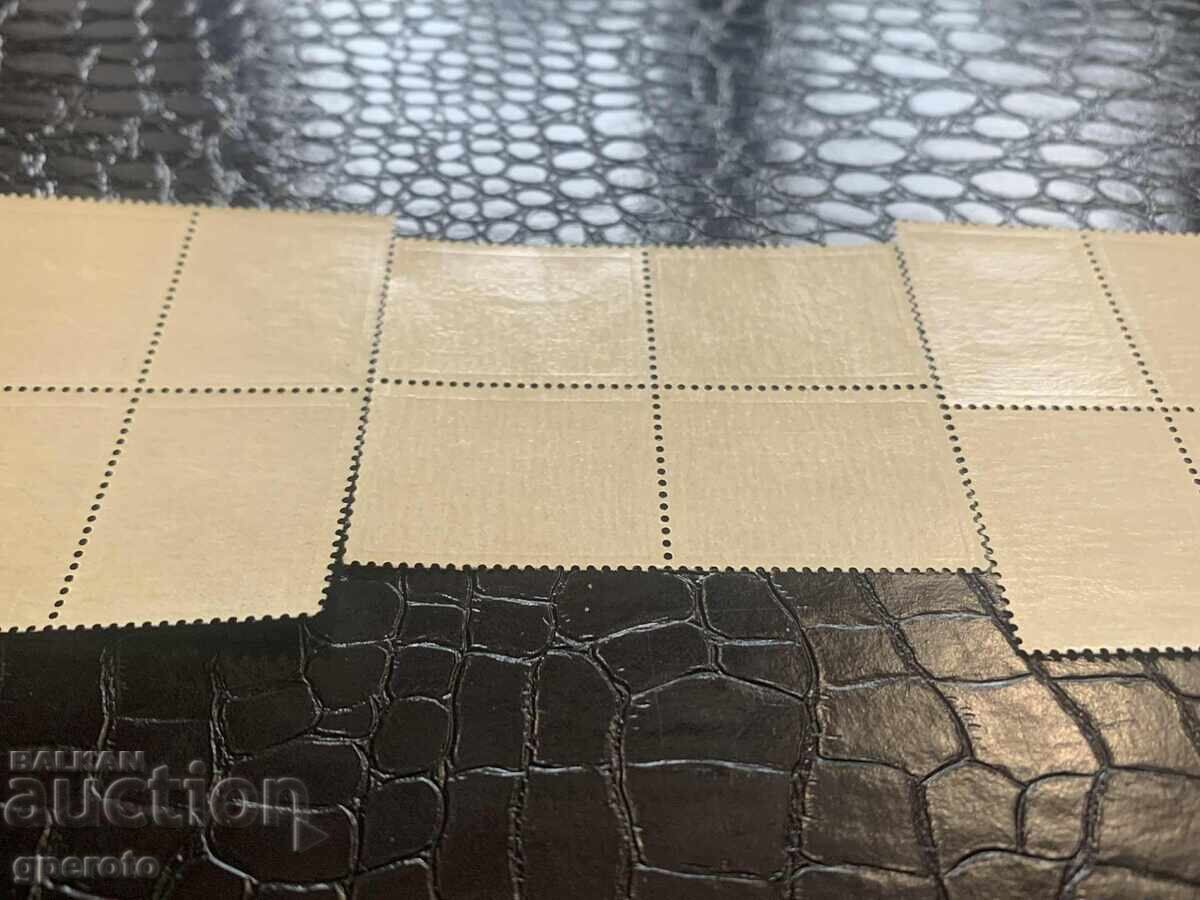 1918 - Liberation of Macedonia II - Carriage (clean) with price 5.00 BGN | € 2.56 1918 - Liberation of Macedonia II - Carriage (clean) with price 5.00 BGN | € 2.56