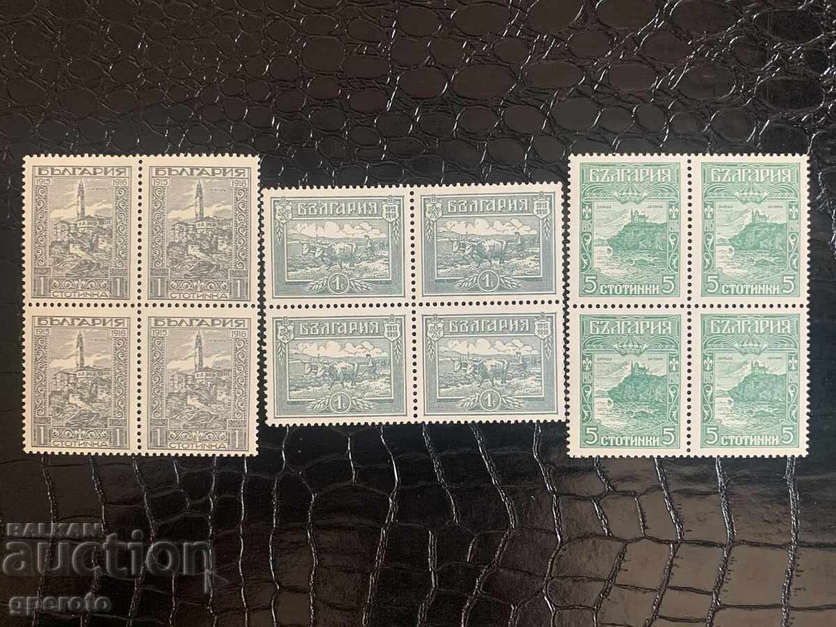 1918 - Liberation of Macedonia II - Carriage (clean) 1918 - Liberation of Macedonia II - Carriage (clean)