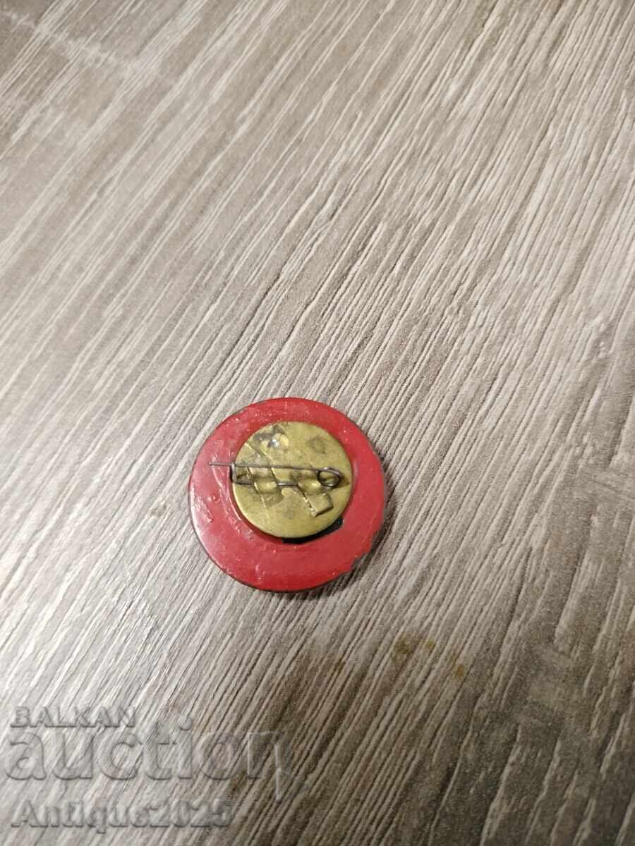 Сталин И.В. с цена 55.00 лв. | € 28.12