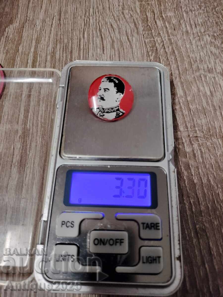 Аукцион Сталин И.В.