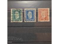 Germany Reich 1924. Universal Postal Union and von Stephan