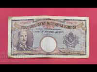 500 Leva 1938 Bulgaria - Series A