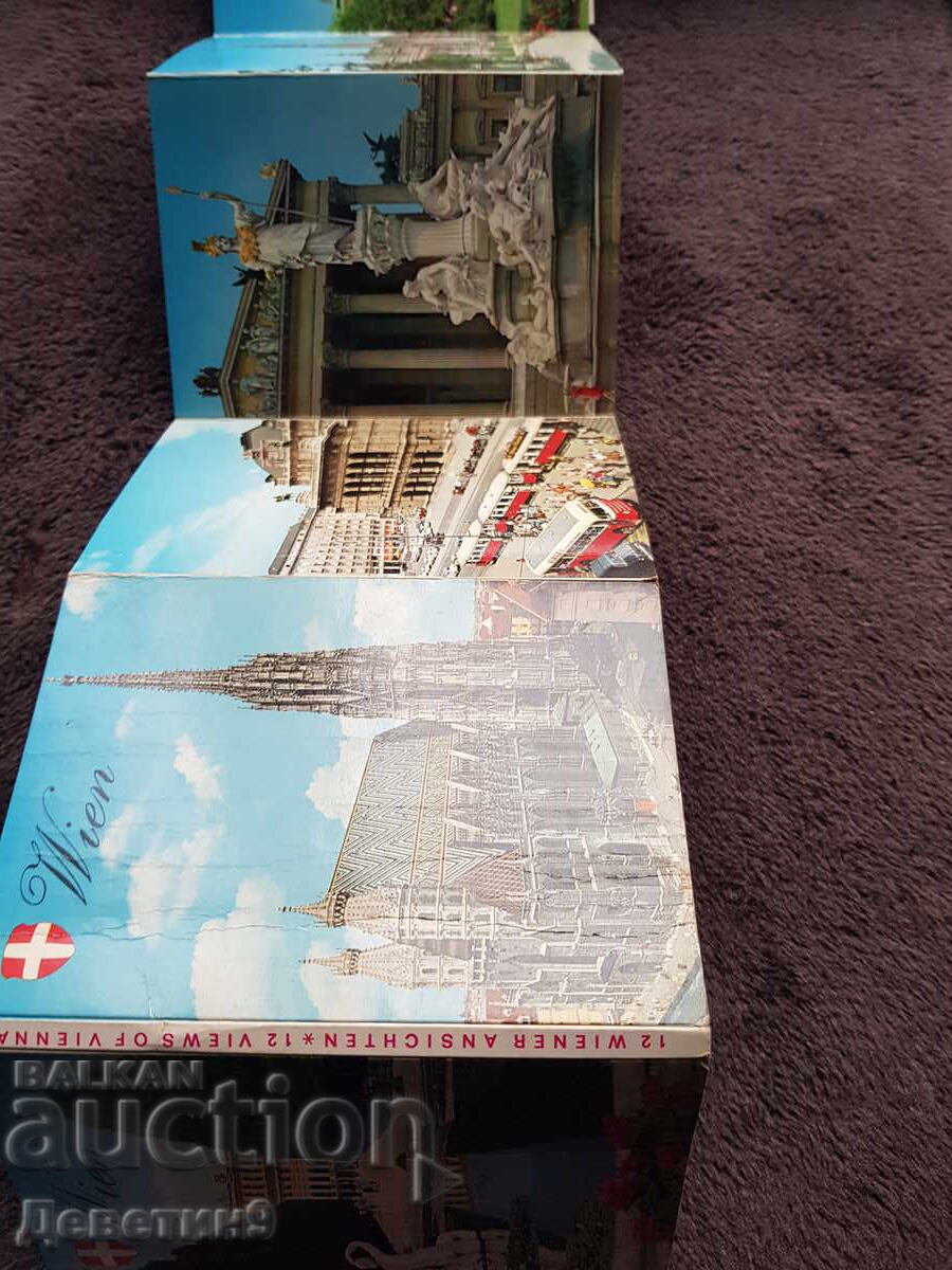 Παράδοση Βιέννη - Φωτογραφικό δίπτυχο (12 τμχ)