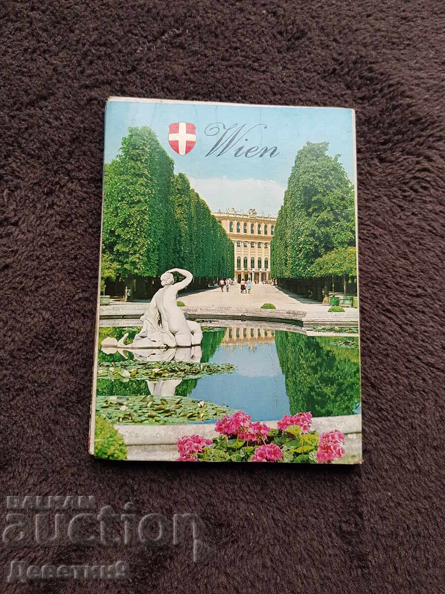 Βιέννη - Φωτογραφικό δίπτυχο (12 τμχ)