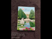 Βιέννη - Φωτογραφικό δίπτυχο (12 τμχ)