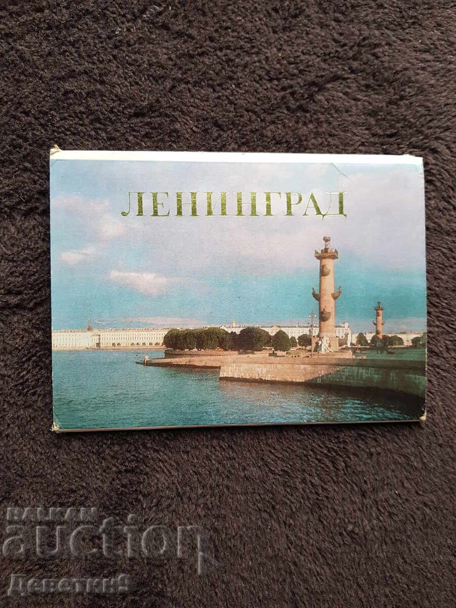 Λένινγκραντ - Φωτογραφικό άλμπουμ (12 τμχ.) 1984