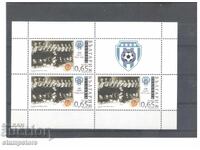 100g Block Sheet Football Club Cherno More