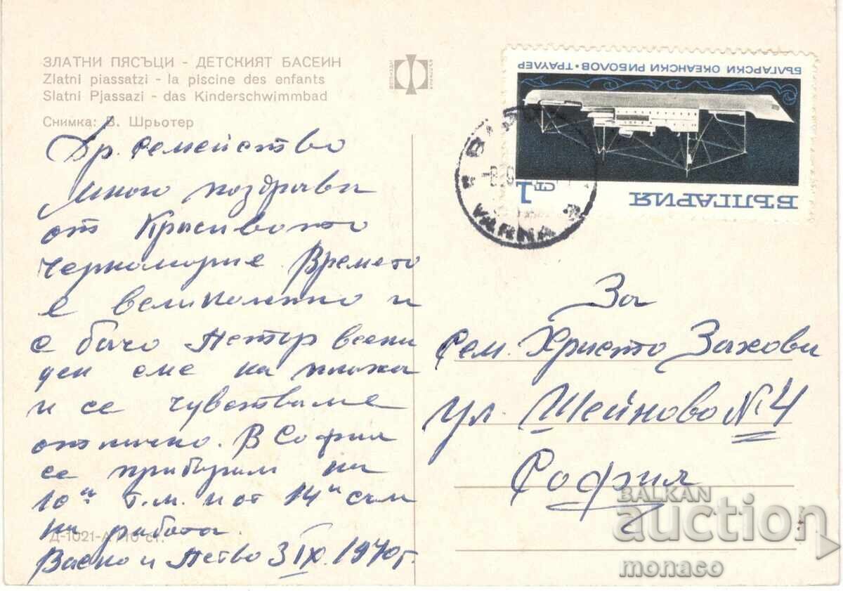 Old postcard - Golden Sands, The Beach with price 0.70 BGN | € 0.36