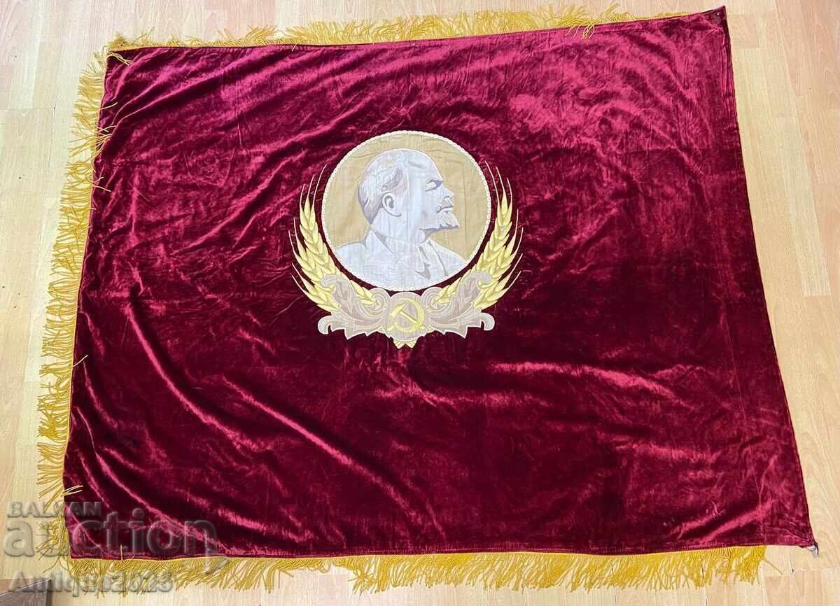 Soviet velvet flag with embroidered coat of arms of the USSR and Lenin with price € 220.00 | 430.28 BGN