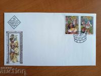 Bulgaria plic prima zi Europa 2014