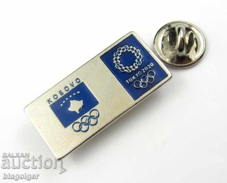 Auction  Olympic Badge - Olympic Committee of Kosovo - Tokyo Olympics